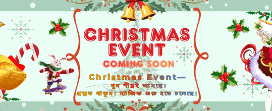 তাৎক্ষণিক জ্যাকপট পুরস্কার জিতে নিন banner