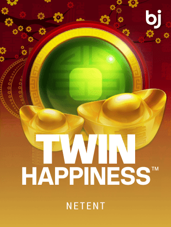 টুইন হ্যাপিনেস icon