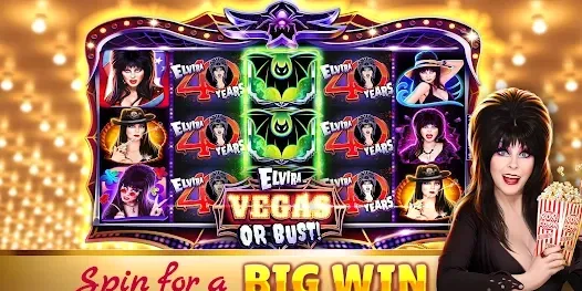 লাইভ জেতা প্রদর্শন