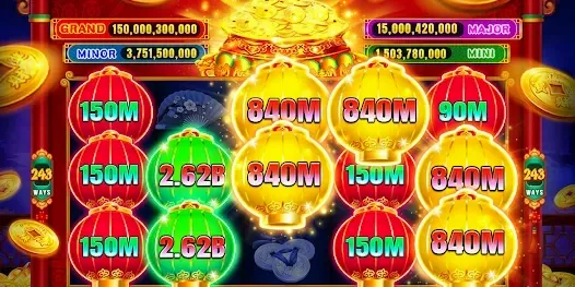 হোম স্ক্রিন ইন্টারফেস